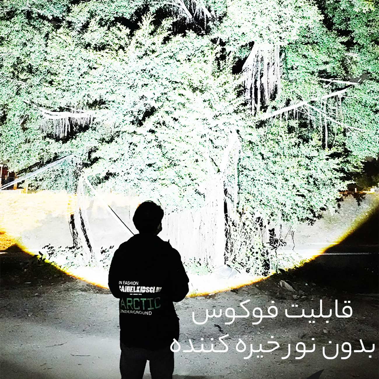 چراغ قوه شارژی ضدآب و فندک الکتریکی اسمایلینگ شارک SD-0720