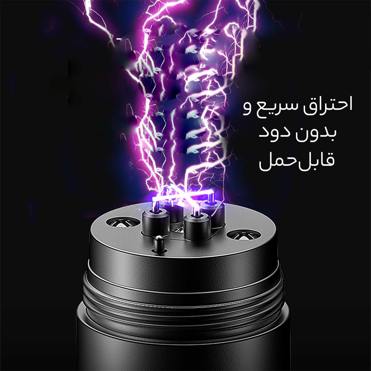 چراغ قوه شارژی ضدآب و فندک الکتریکی اسمایلینگ شارک SD-0720