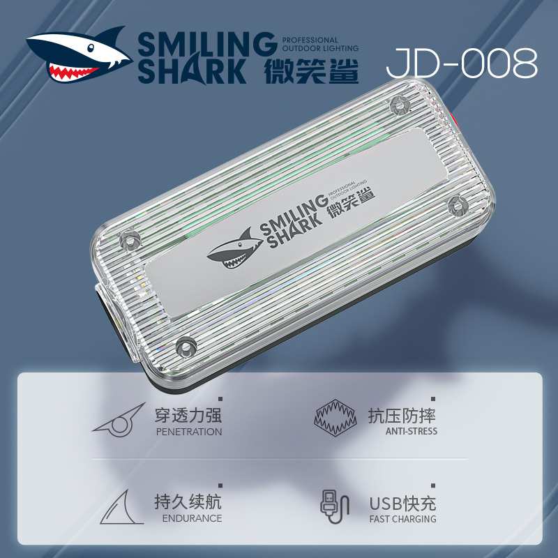 چراغ پلیسی اسمایلینگ شارک JD-008 با نور قرمز و آبی