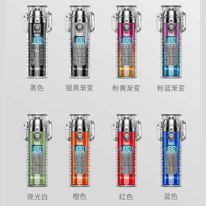 چراغ قوه و فندک الکتریکی اسمایلینگ شارک SD-5206