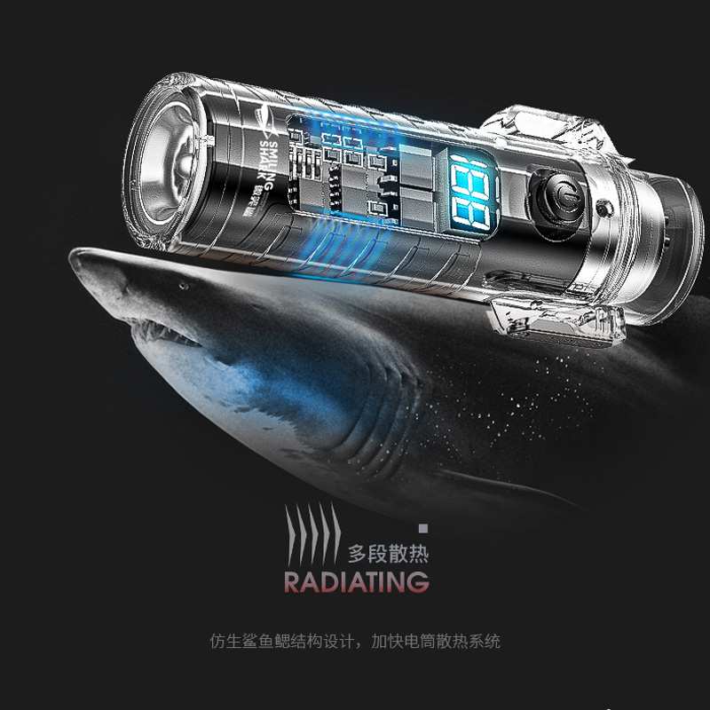 چراغ قوه و فندک الکتریکی اسمایلینگ شارک SD-5206