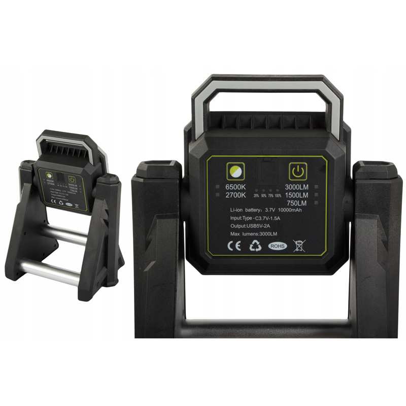 چراغ کار پایه دار شارژی ضدآب چندکاره YJ-5805A