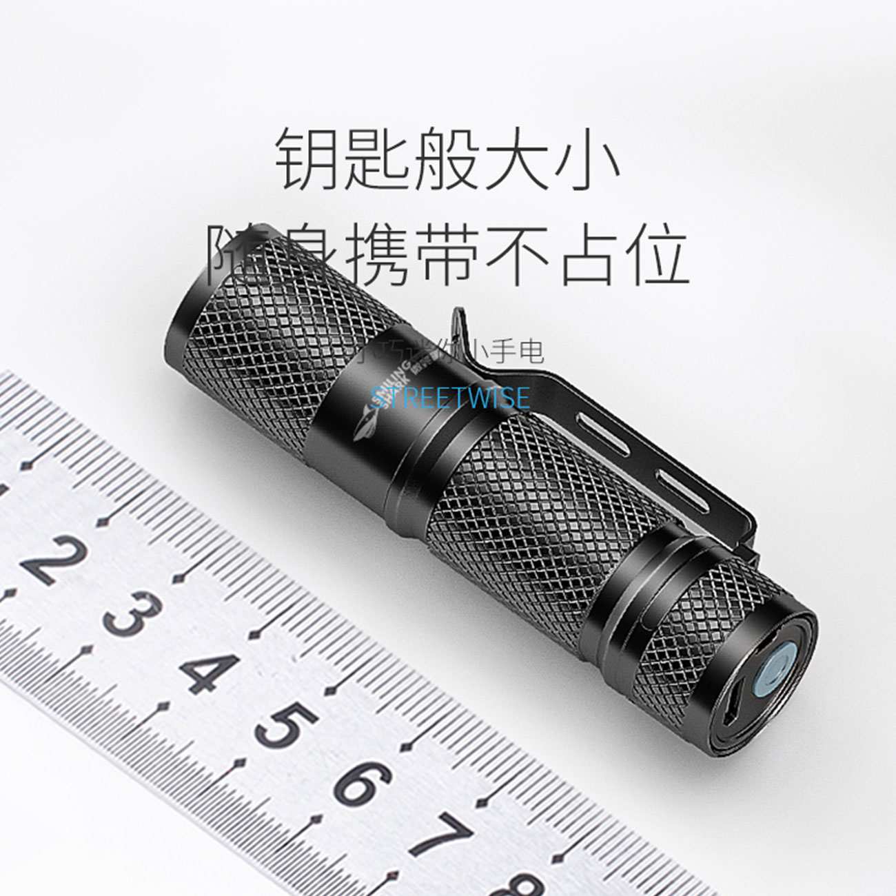 چراغ قوه مینی اسمایلینگ شارک SD-5226B