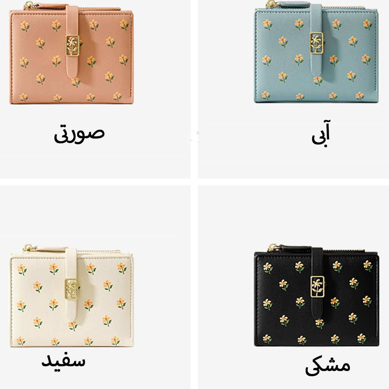 کیف پول زنانه فانتزی تائومیک میک Y8231