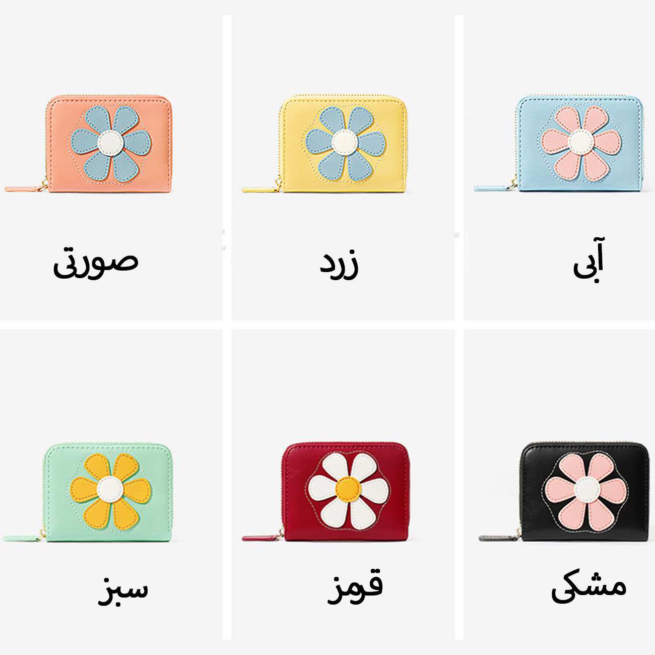 کیف پول زنانه فانتزی طرح گل تائومیک میک Y8999