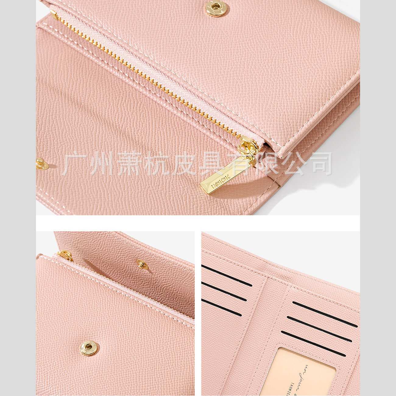 کیف پول زنانه فانتزی تائومیک میک Y8075