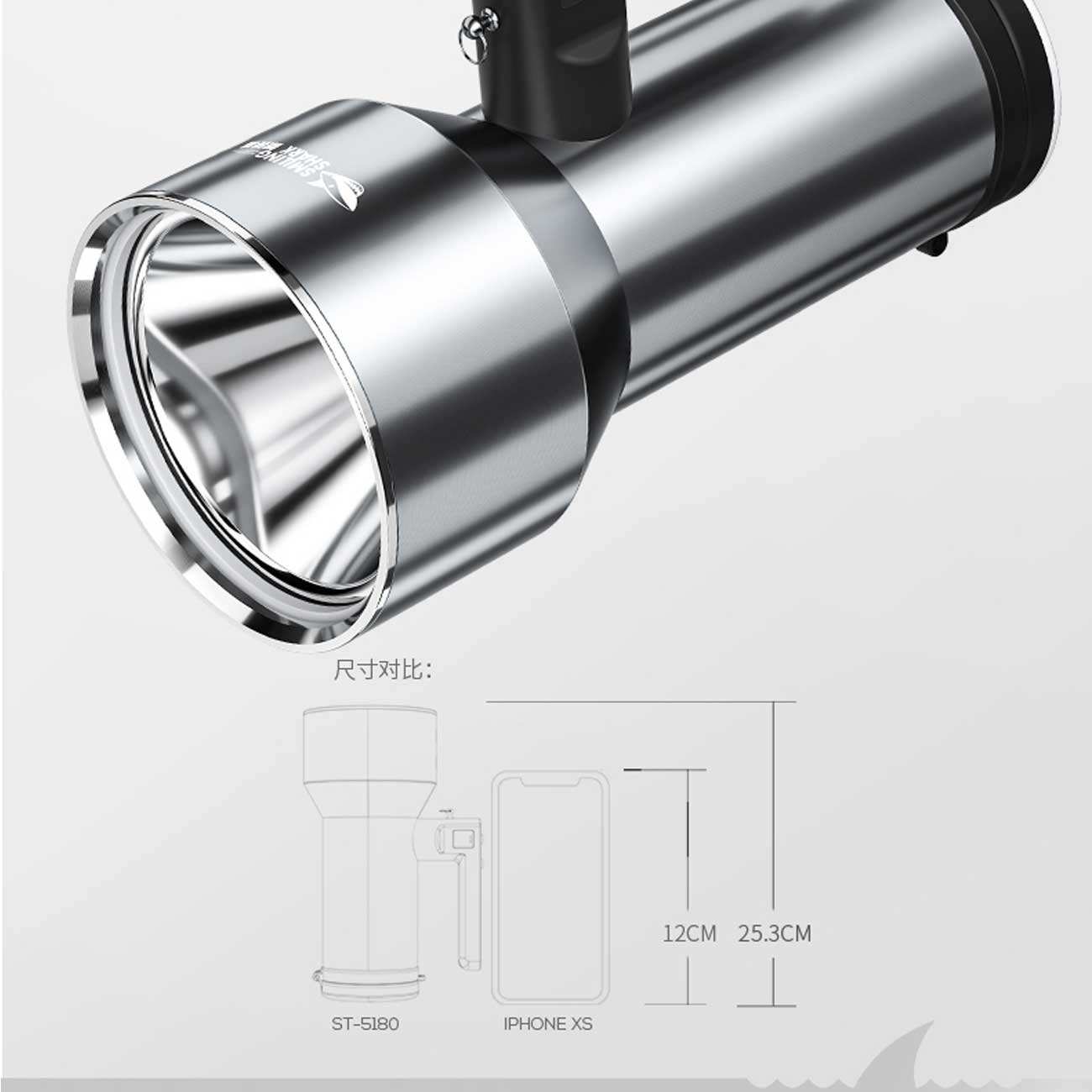 چراغ قوه پلیسی تی 6 پر نور ضدآب اسمایلینگ شارک ST-5180