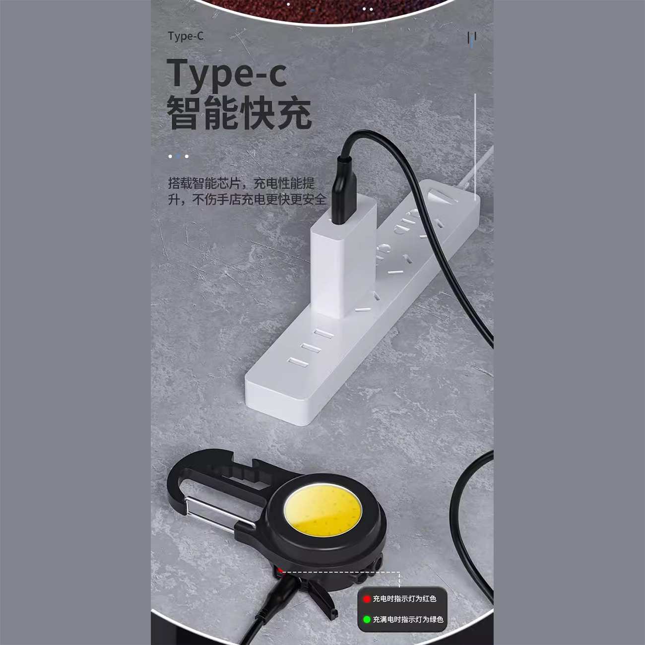 چراغ کار قابل حمل چندمنظوره شارژی ضدآب 559