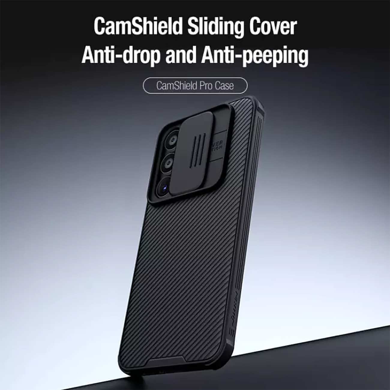 قاب محافظ گوشی سامسونگ گلکسی آ 55 نیلکین CamShield Pro