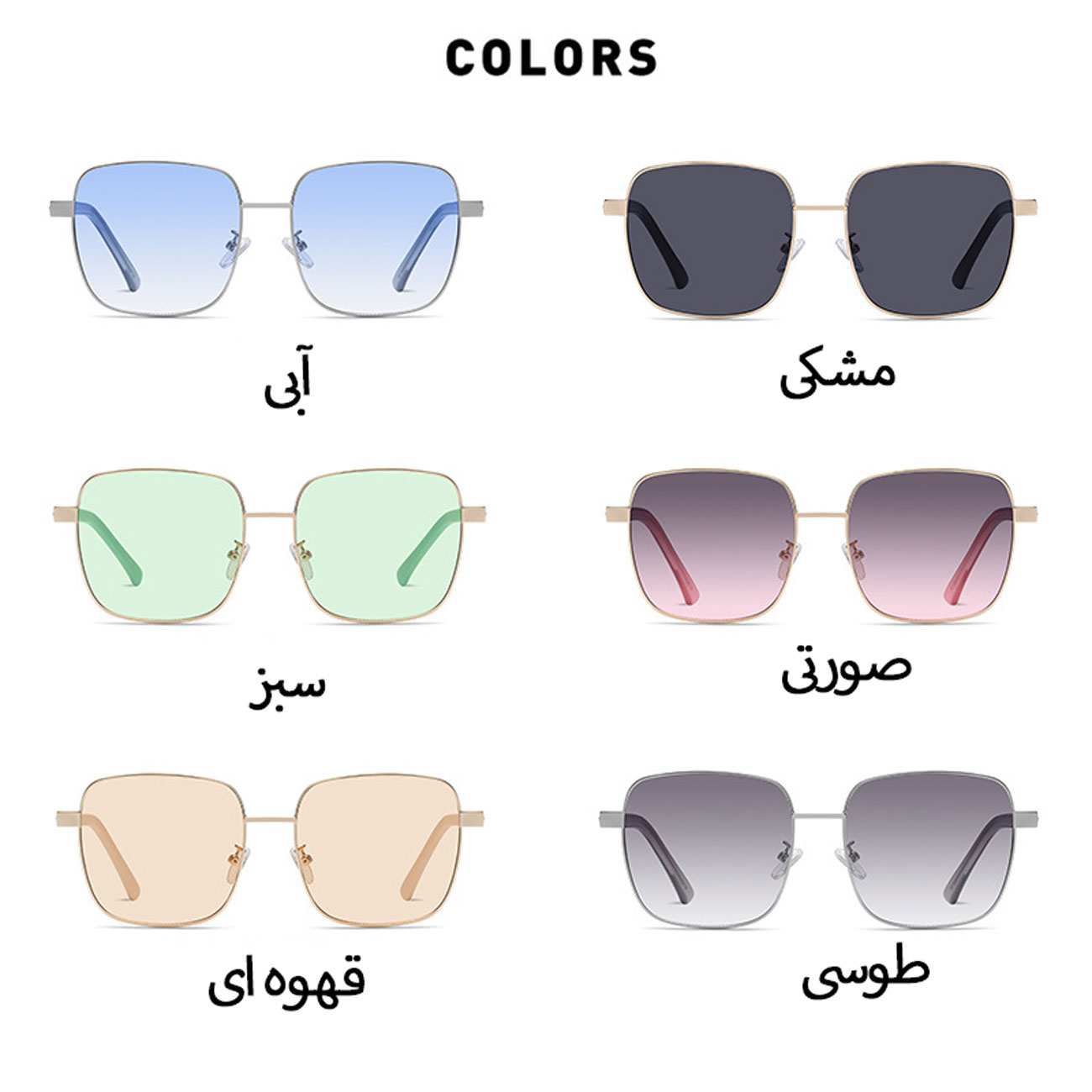 عینک آفتابی زنانه یو وی 400 پلاریزه A0757