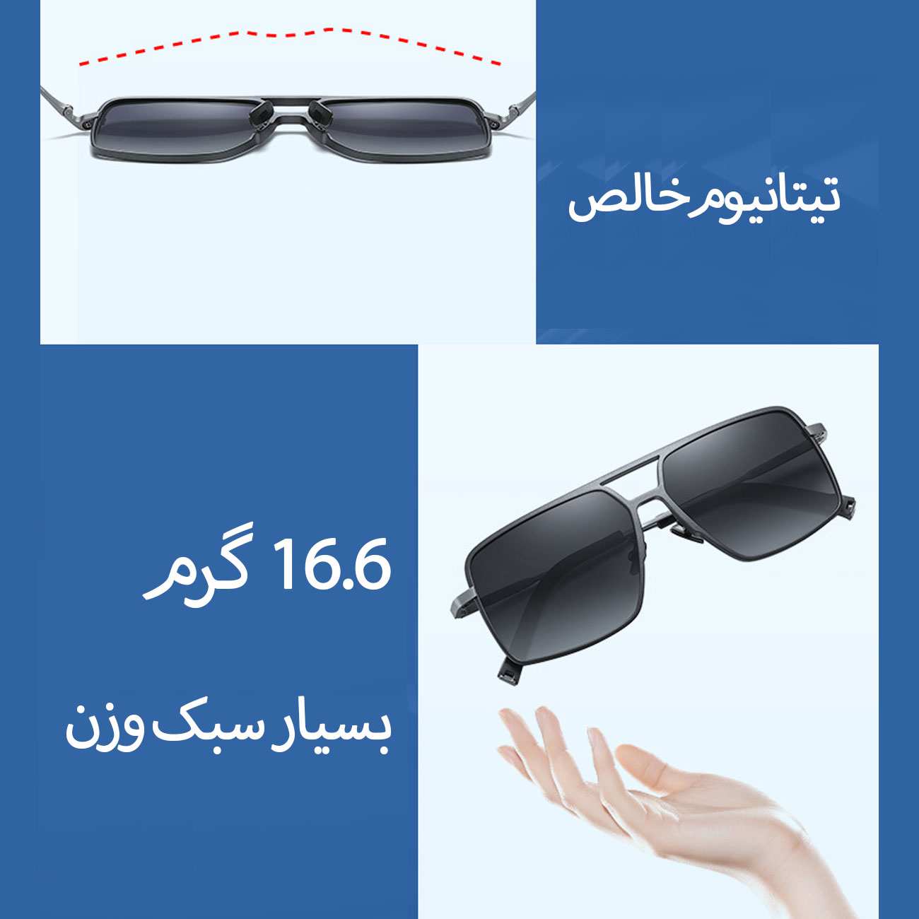 عینک آفتابی مردانه یو وی 400 پلاریزه B9708