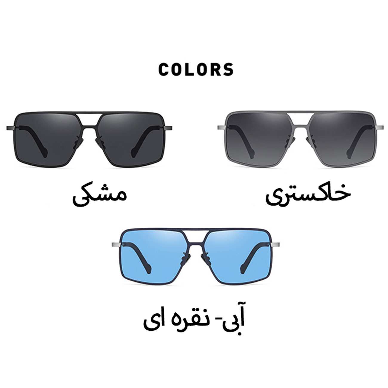 عینک آفتابی مردانه یو وی 400 پلاریزه B9708