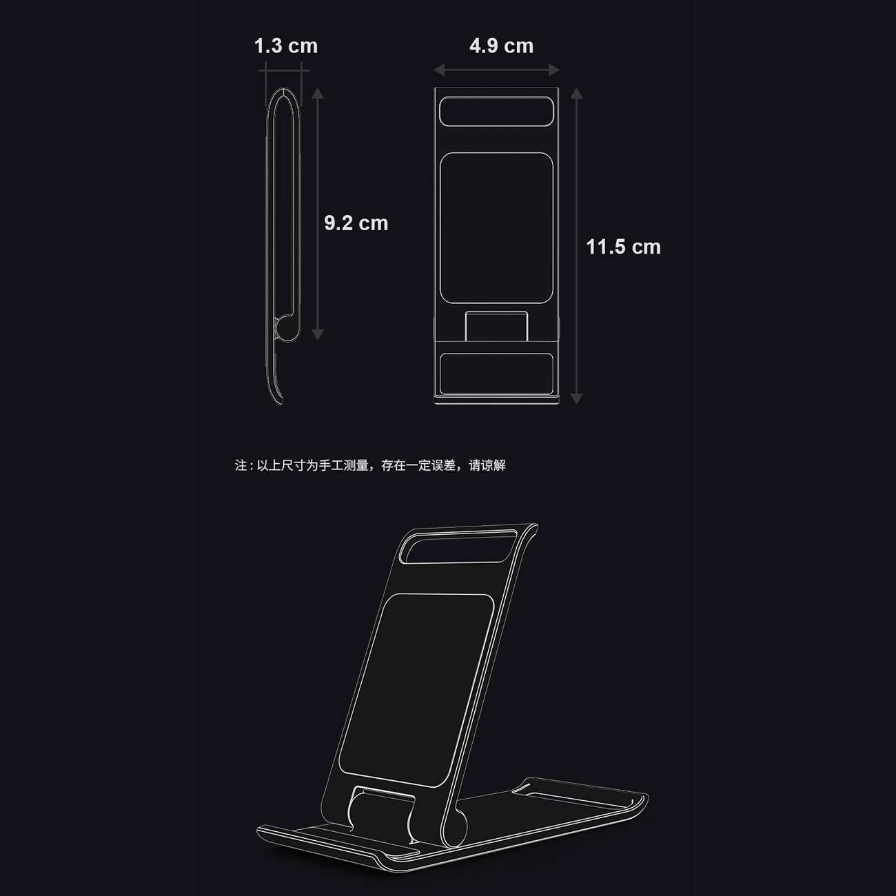 هولدر موبایل و تبلت رومیزی فلزی قابل حمل تاشو P19