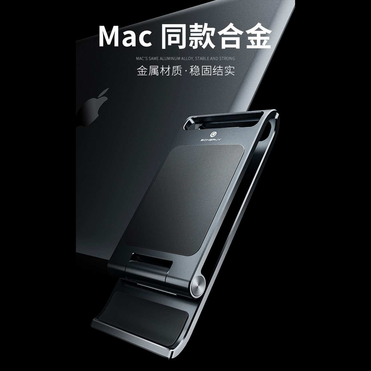 هولدر موبایل و تبلت رومیزی فلزی قابل حمل تاشو P19