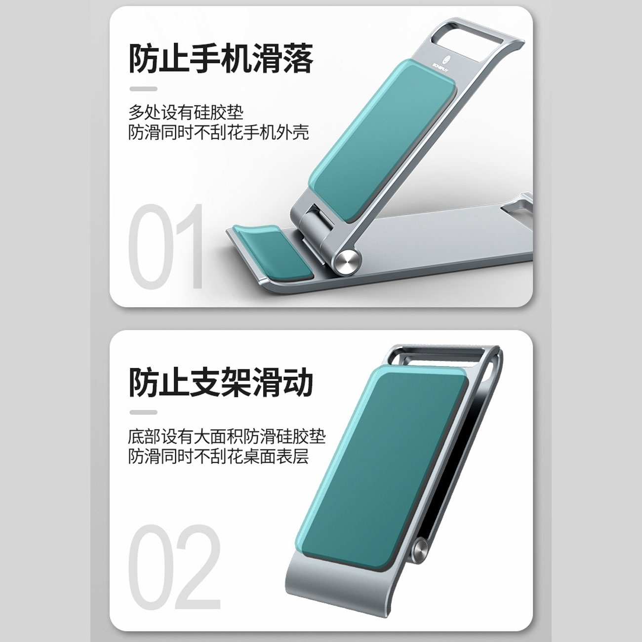 هولدر موبایل و تبلت رومیزی فلزی قابل حمل تاشو P19