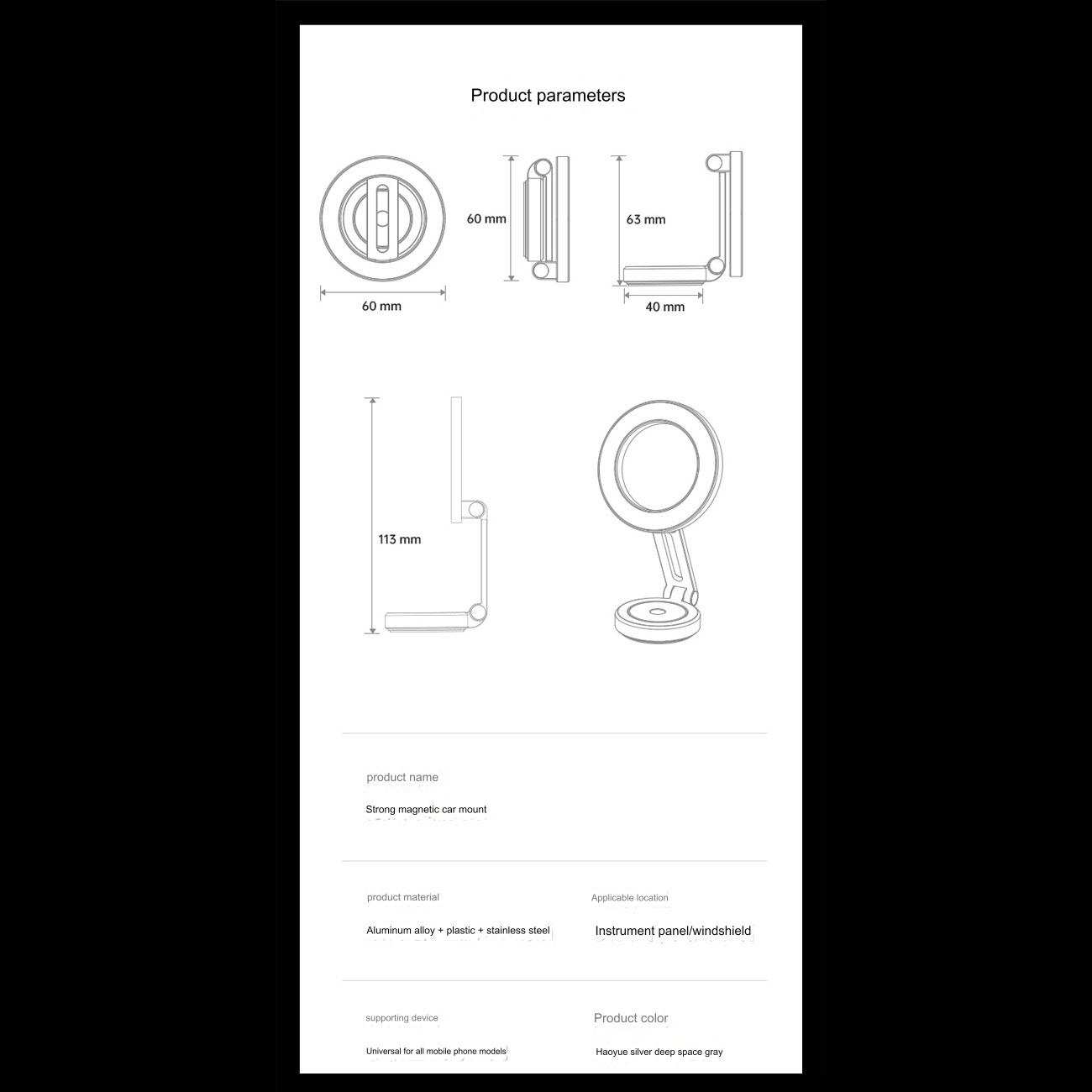 هولدر موبایل مگنتی داخل خودرو فلزی تاشو Z15P