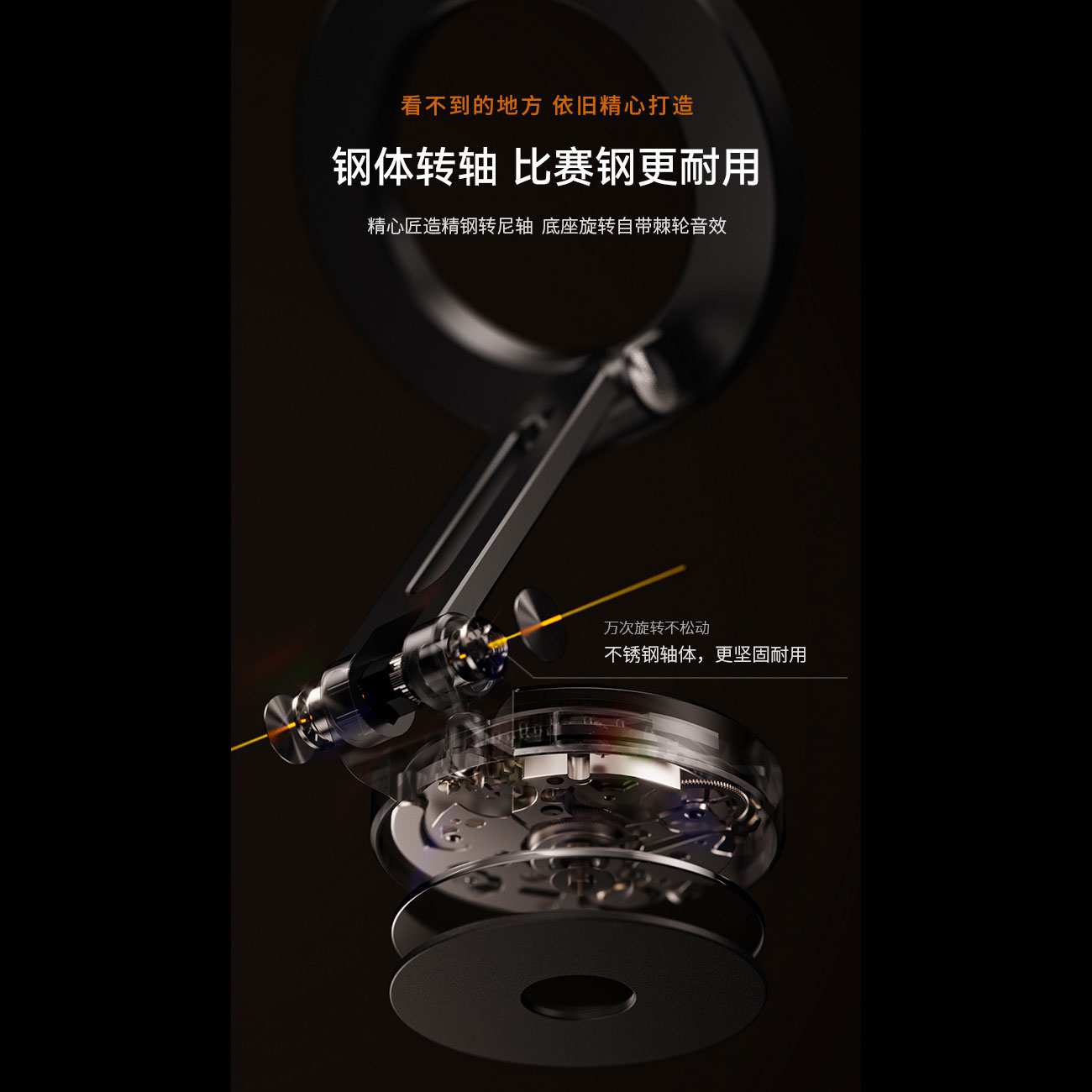 هولدر موبایل مگنتی داخل خودرو فلزی تاشو Z15P