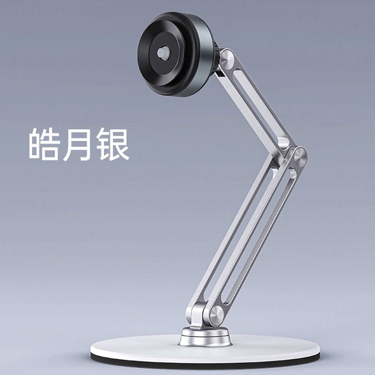 هولدر موبایل آیپد و آیفون رومیزی K47