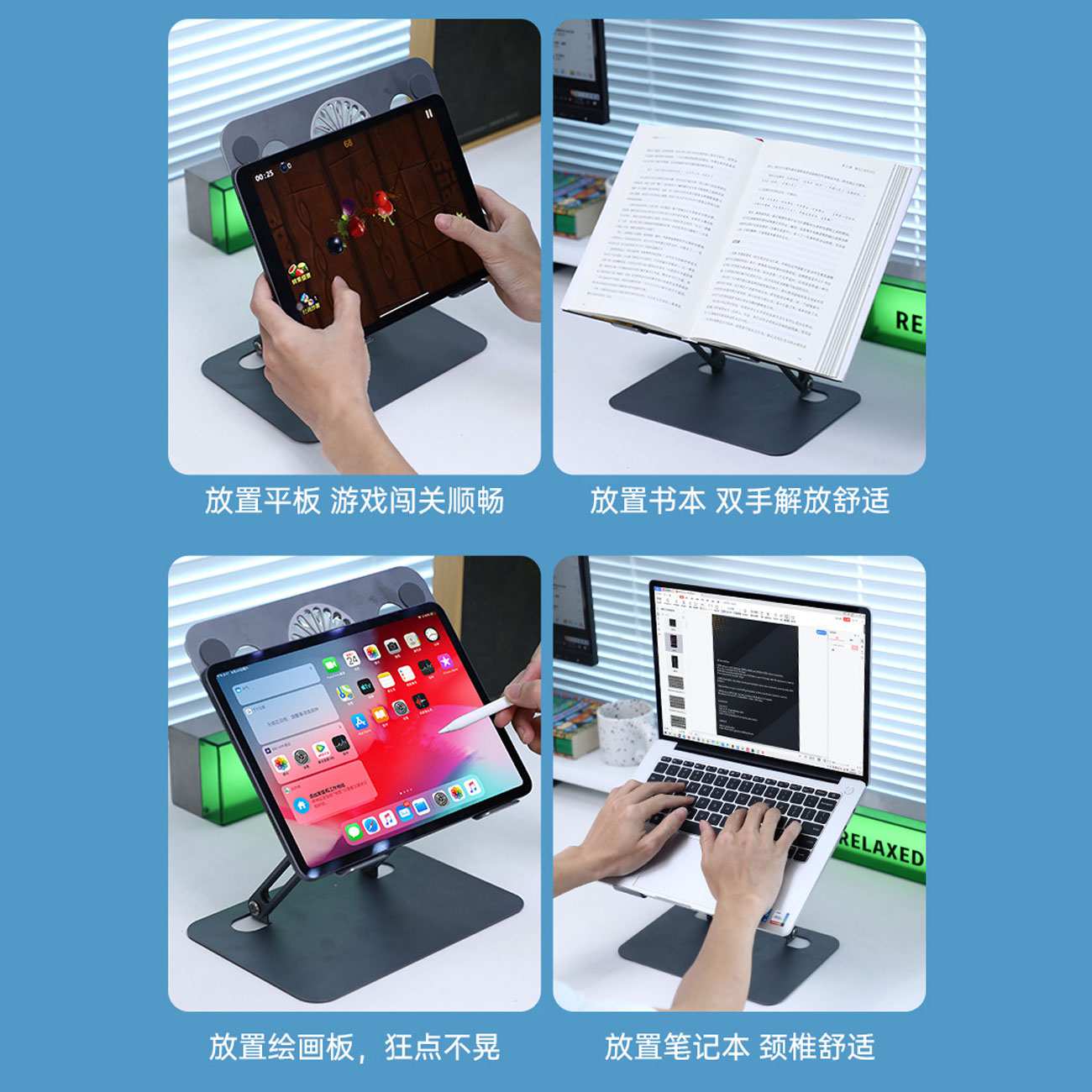 استند و پایه خنک کننده لپ تاپ و تبلت فلزی P89F