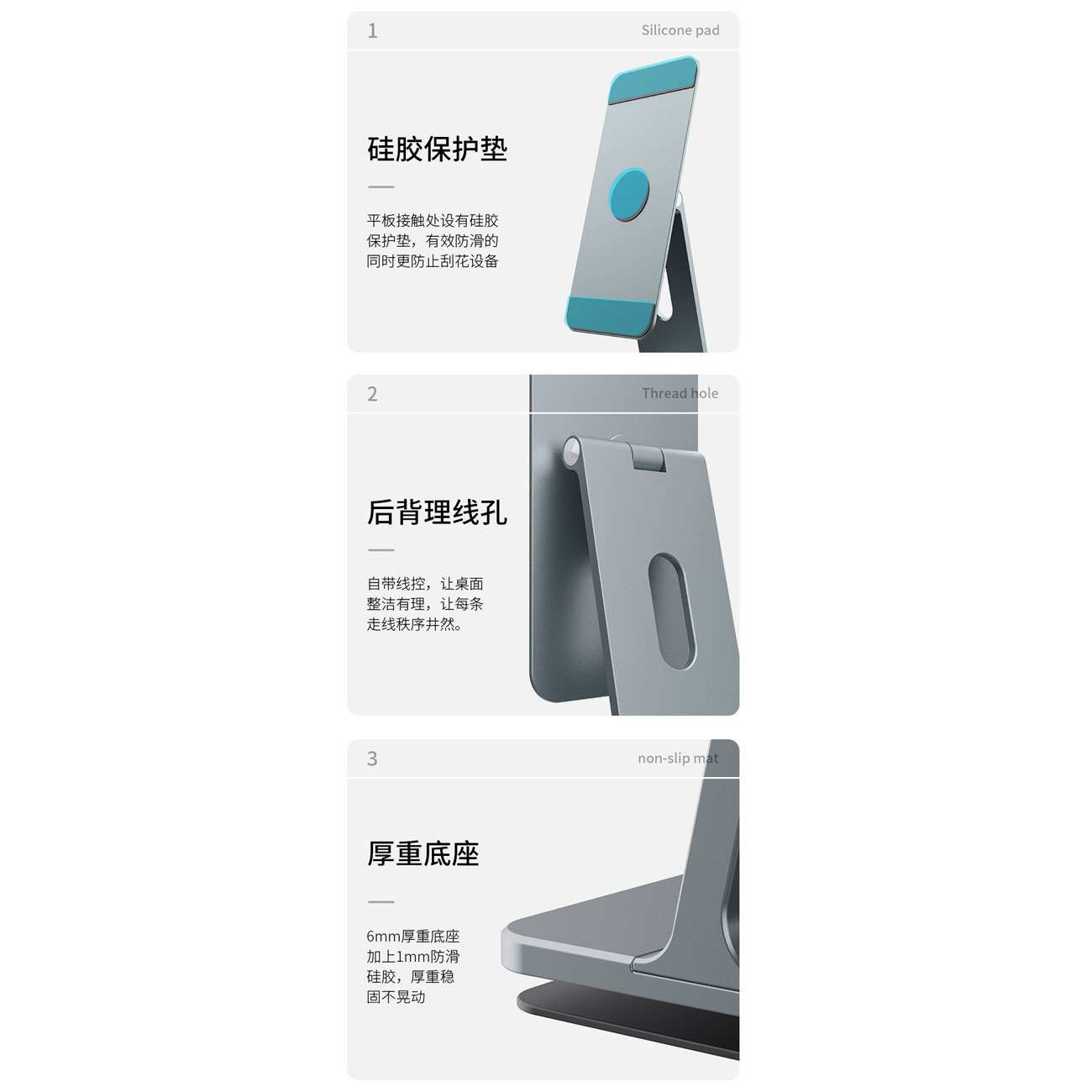 هولدر مگنتی آیپد پرو12.9 اینچ رومیزی فلزی C2