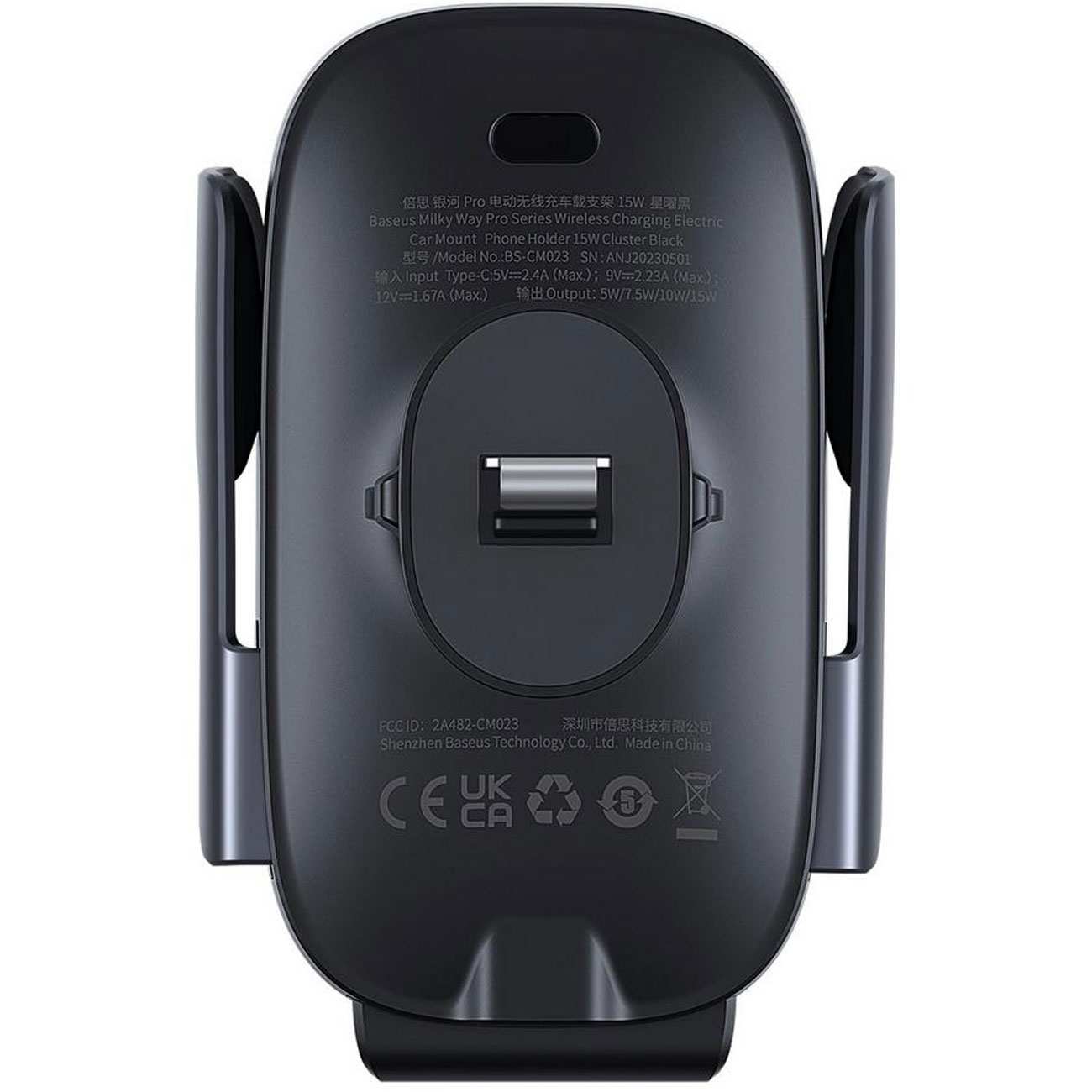 هولدر و شارژر وایرلس گوشی موبایل داخل خودرو بیسوس BS-CM023