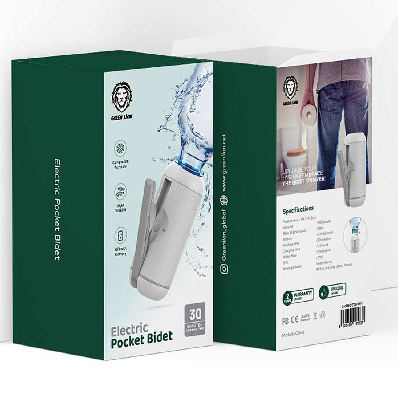 خودشور جیبی شارژی گرین لاین GNPBIDETSPWH