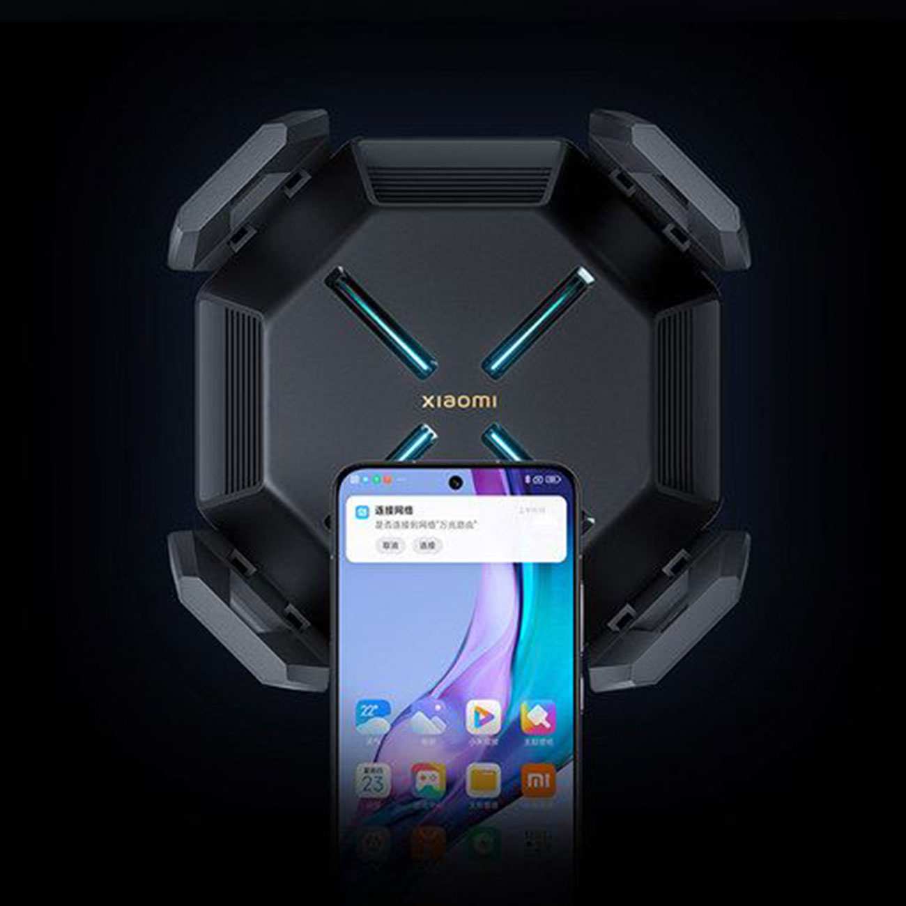 روتر بی سیم 10 گیگ گیمینگ شیائومی RC01