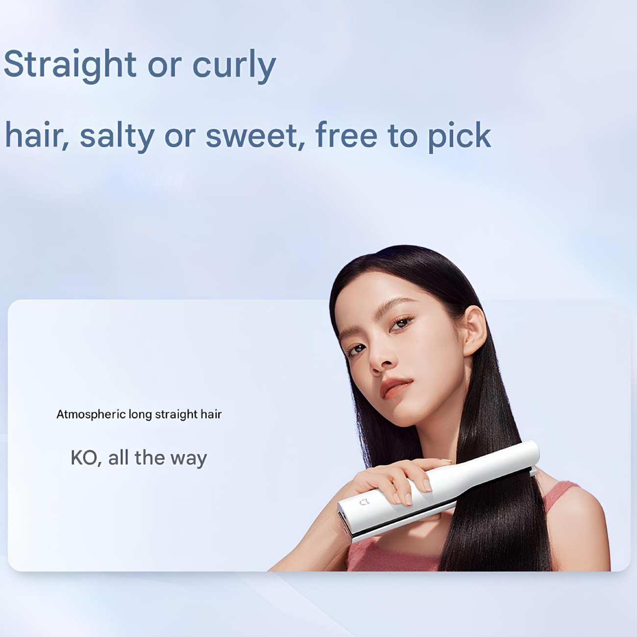 اتو موی بی سیم شارژی قابل حمل میجیا شیائومی MFZXQ02ZHM