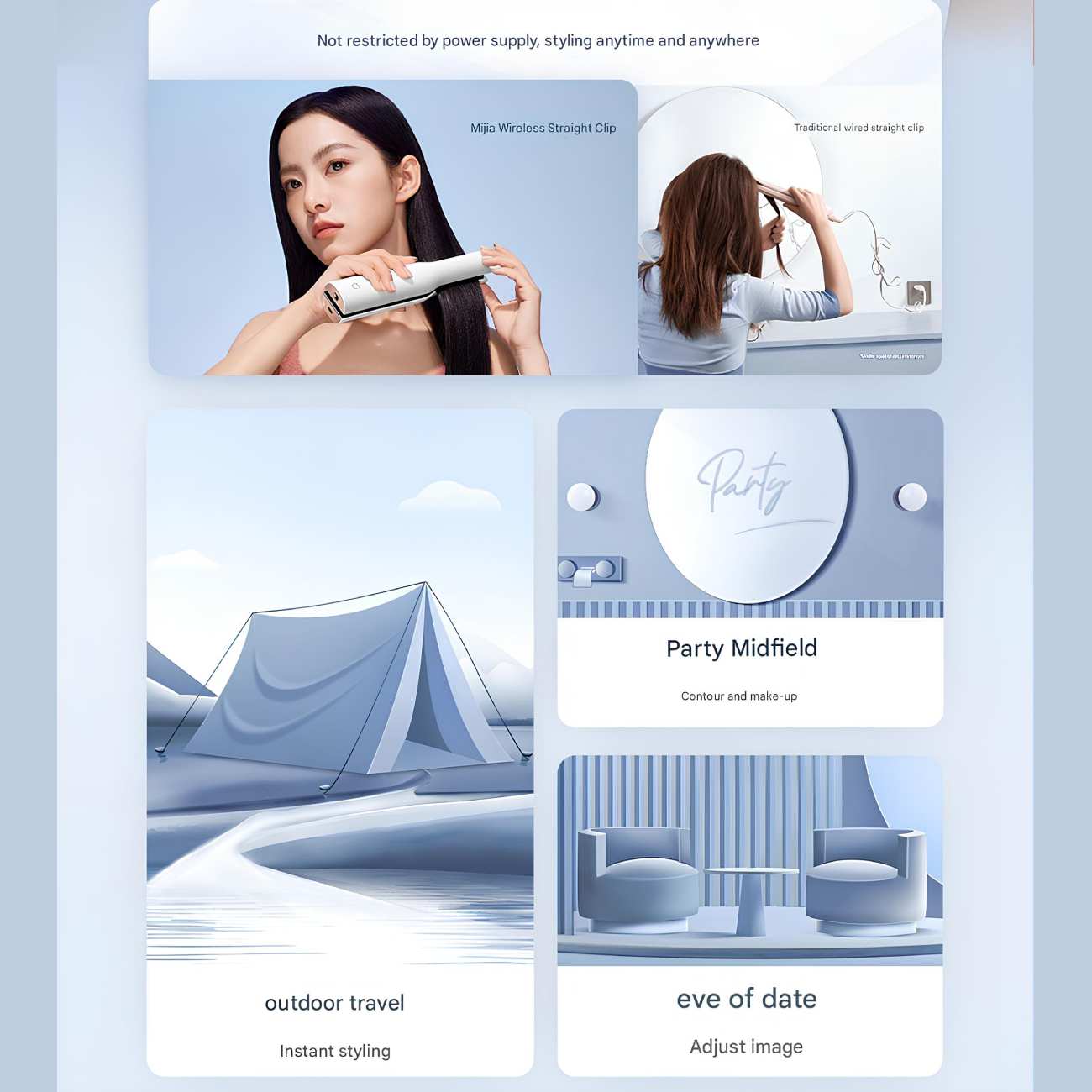 اتو موی بی سیم شارژی قابل حمل میجیا شیائومی MFZXQ02ZHM