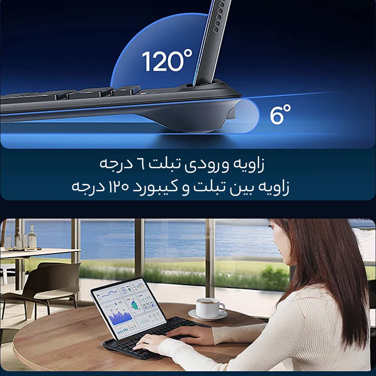 کیبورد بلوتوثی بیسوس B00955505112 BS-K03