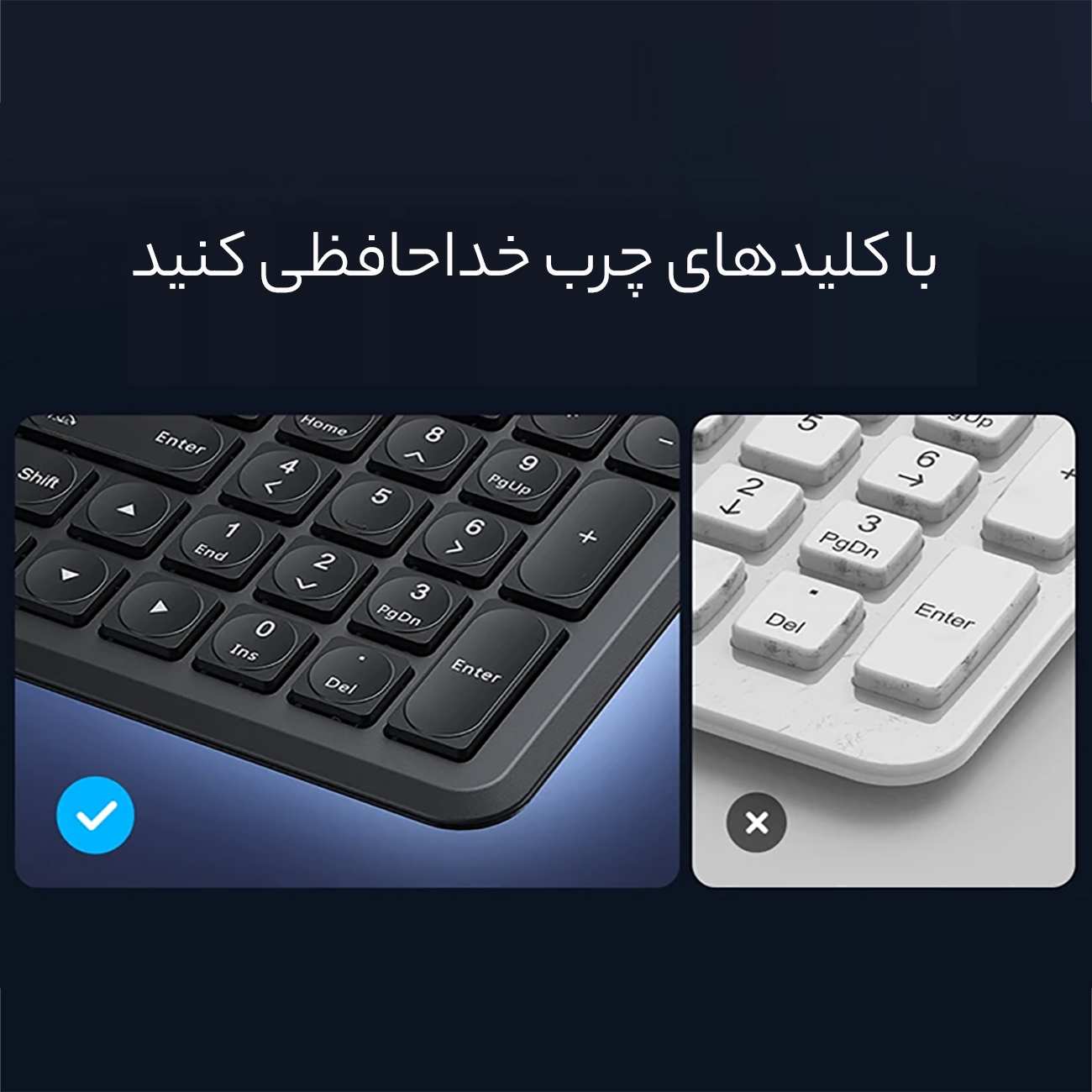 کیبورد بلوتوثی بیسوس B00955505112 BS-K03