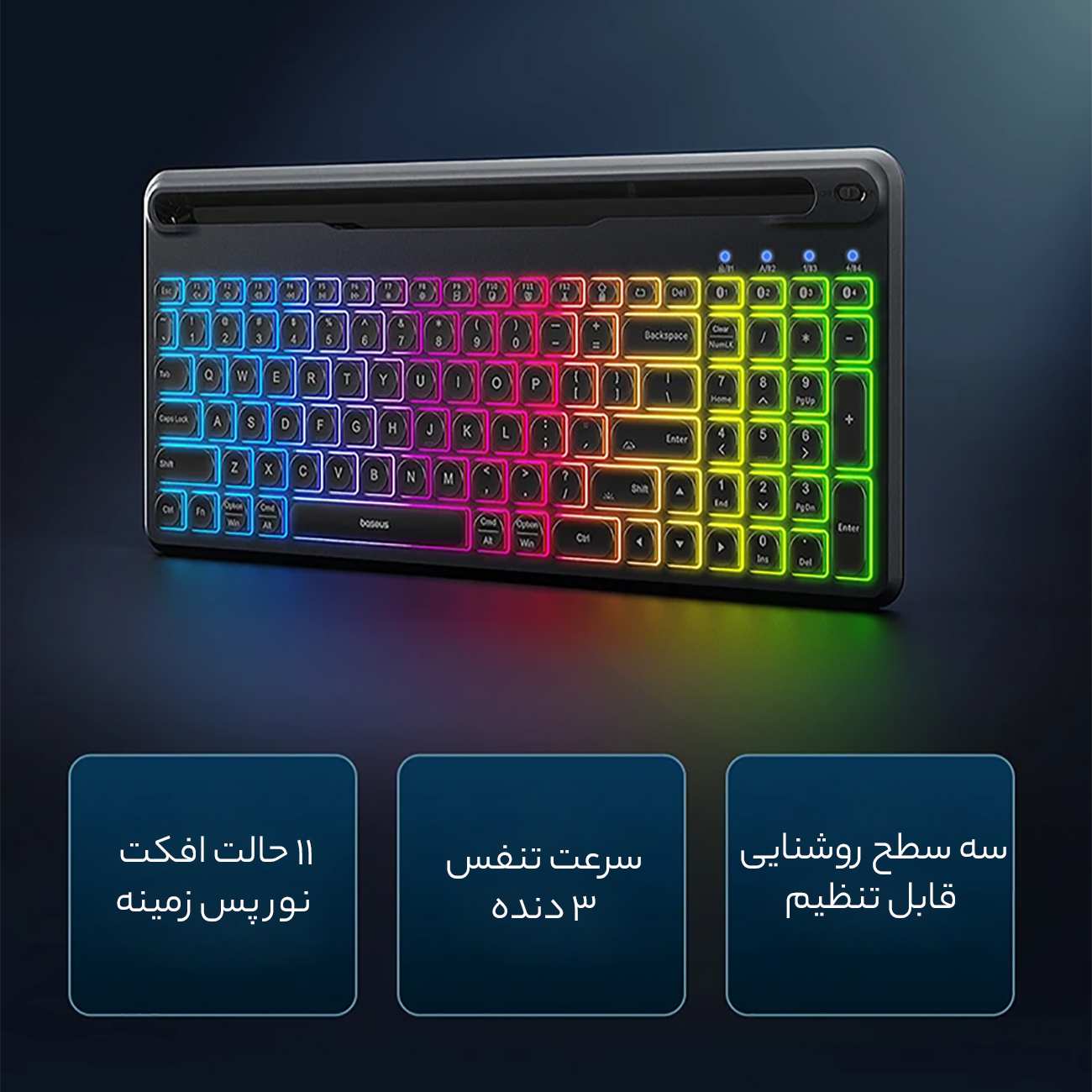 کیبورد بلوتوثی بیسوس B00955505112 BS-K03