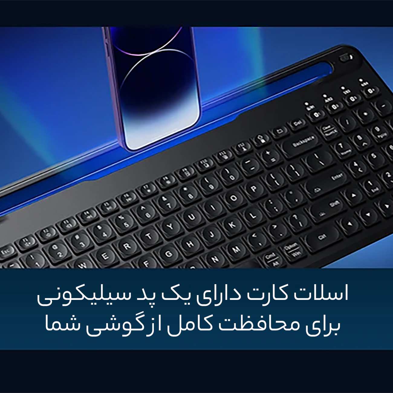 کیبورد بلوتوثی بیسوس B00955505112 BS-K03