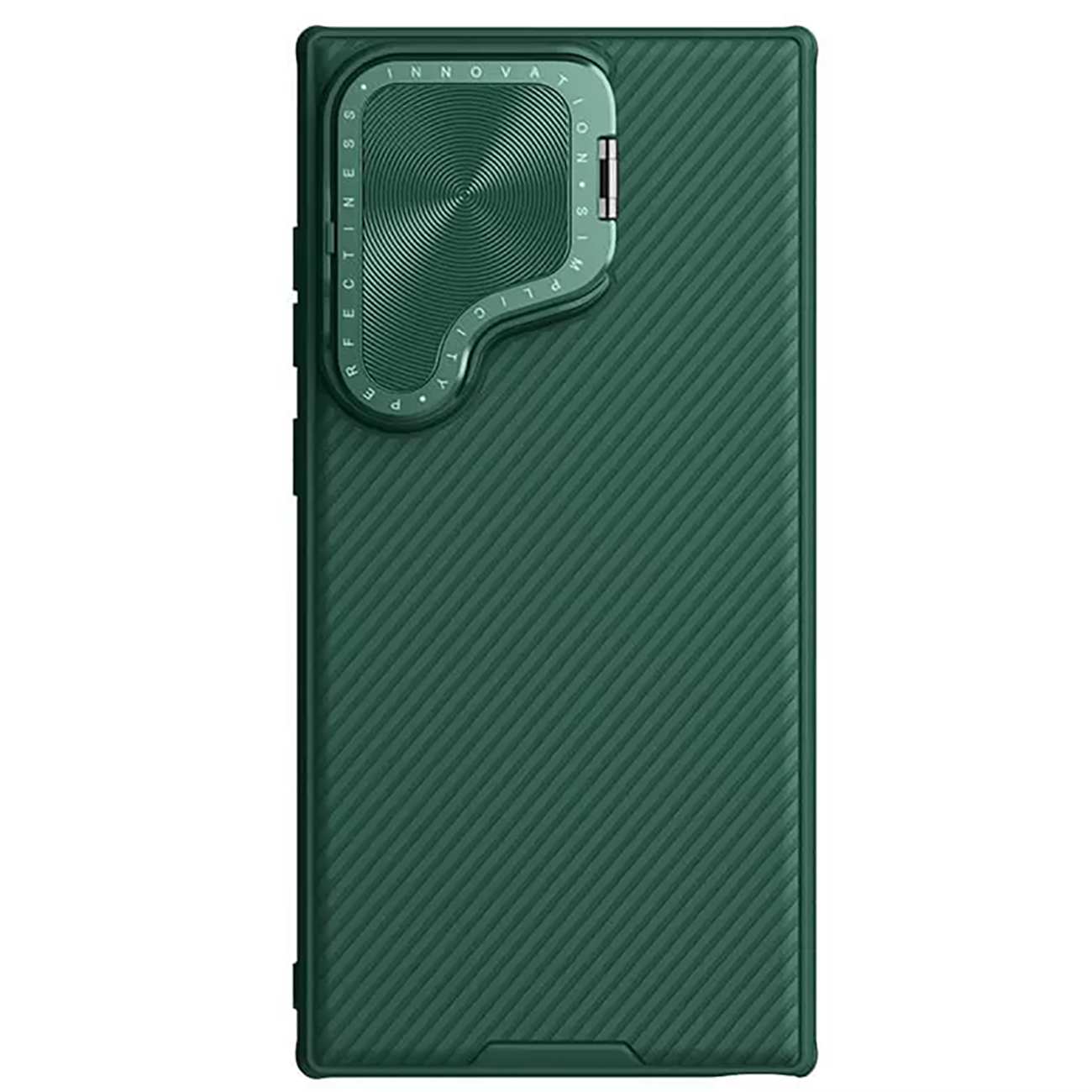 قاب محافظ سامسونگ گلکسی اس 24 اولترا نیلکین Camshield Prop