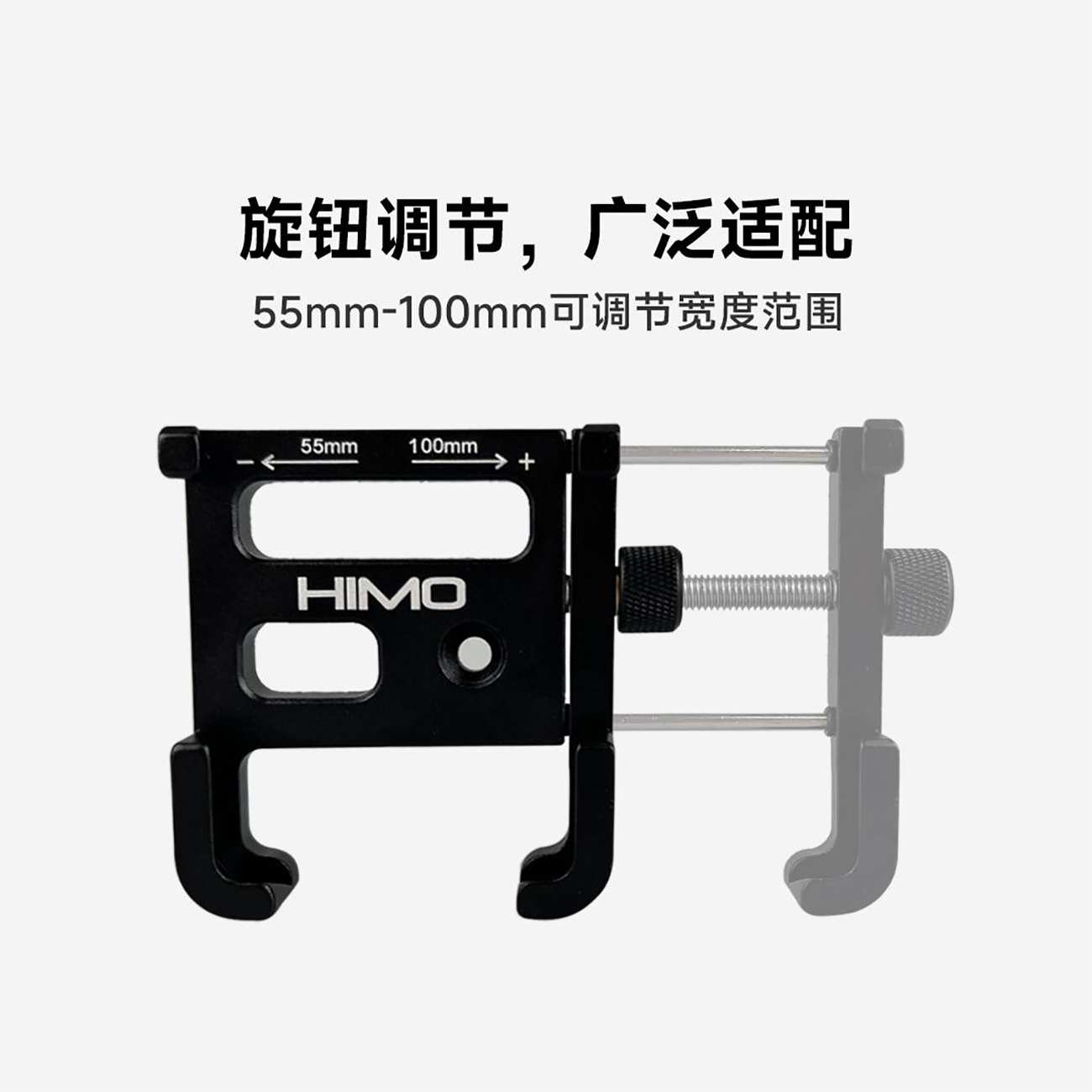 هولدر گوشی موبایل فرمان دوچرخه و موتورسیکلت شیائومی PH-C