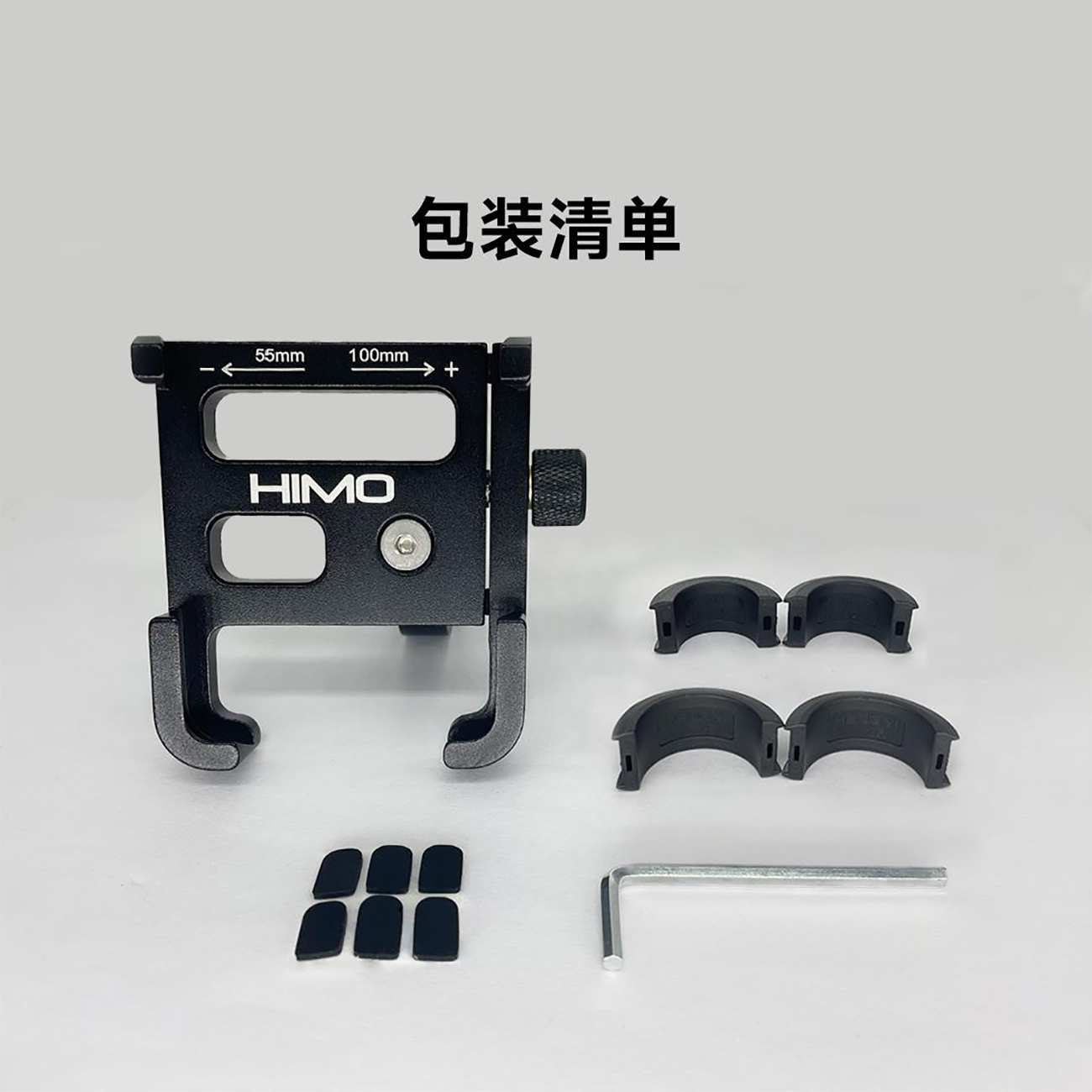 هولدر گوشی موبایل فرمان دوچرخه و موتورسیکلت شیائومی PH-C