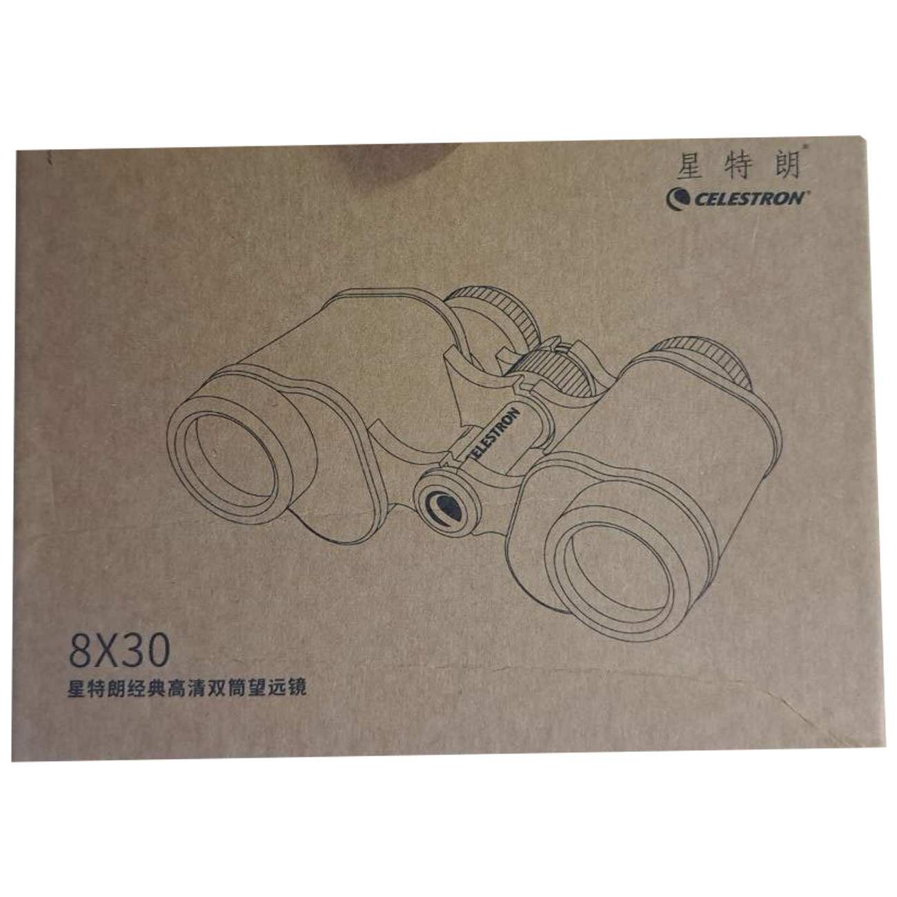 دوربین شکاری دو چشمی کلاسیک سلسترون SCST-830