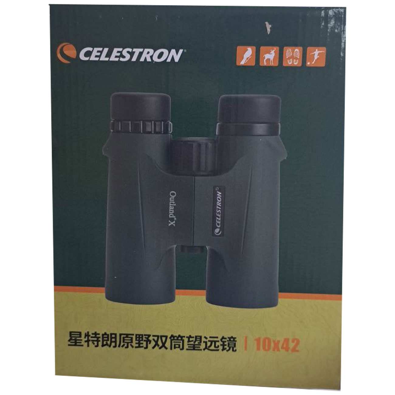 دوربین شکاری دو چشمی ضدآب سلسترون SCYY-1042