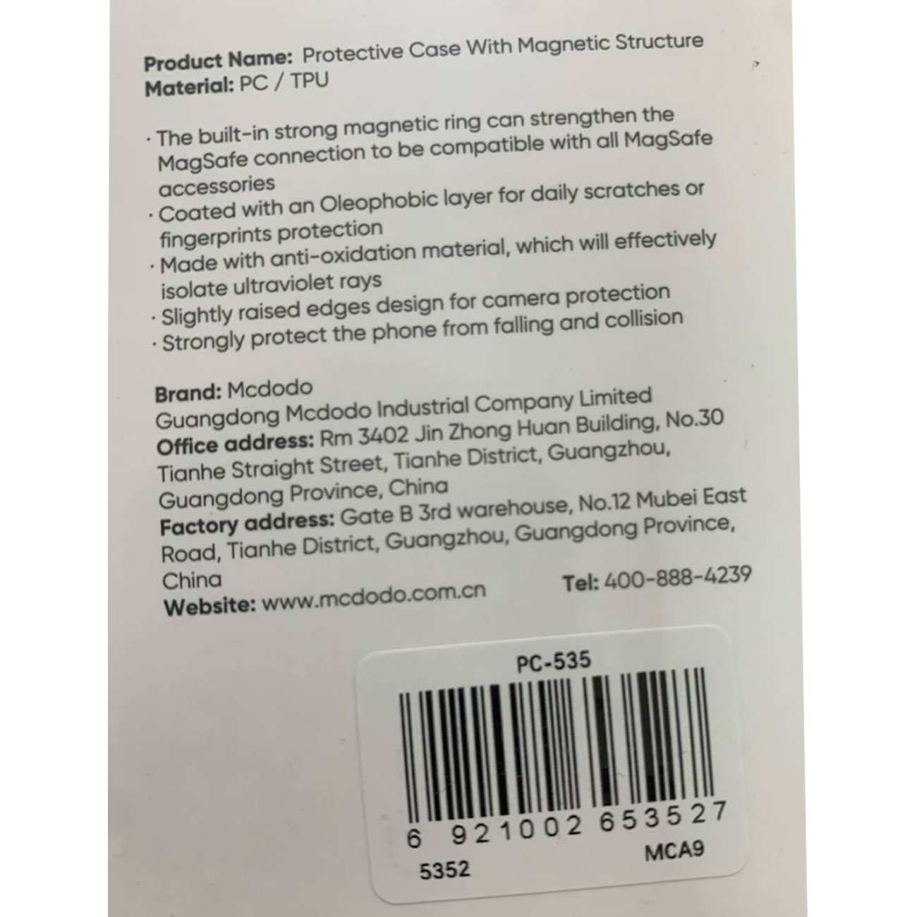 قاب مگنتی آیفون 15 پرو مک دودو PC-535