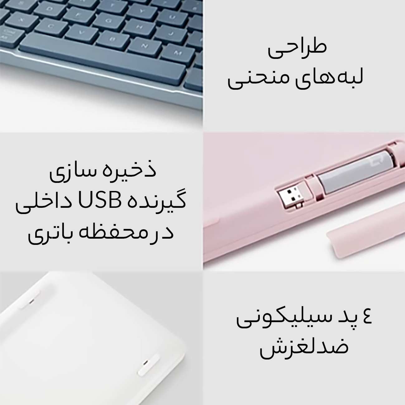 کیبورد بی سیم مکانیکی دو حالته شیائومی XMBXJP01YM
