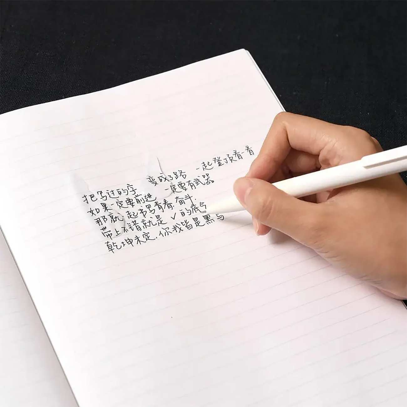 خودکار ژله ای 7 عددی شیائومی K1032