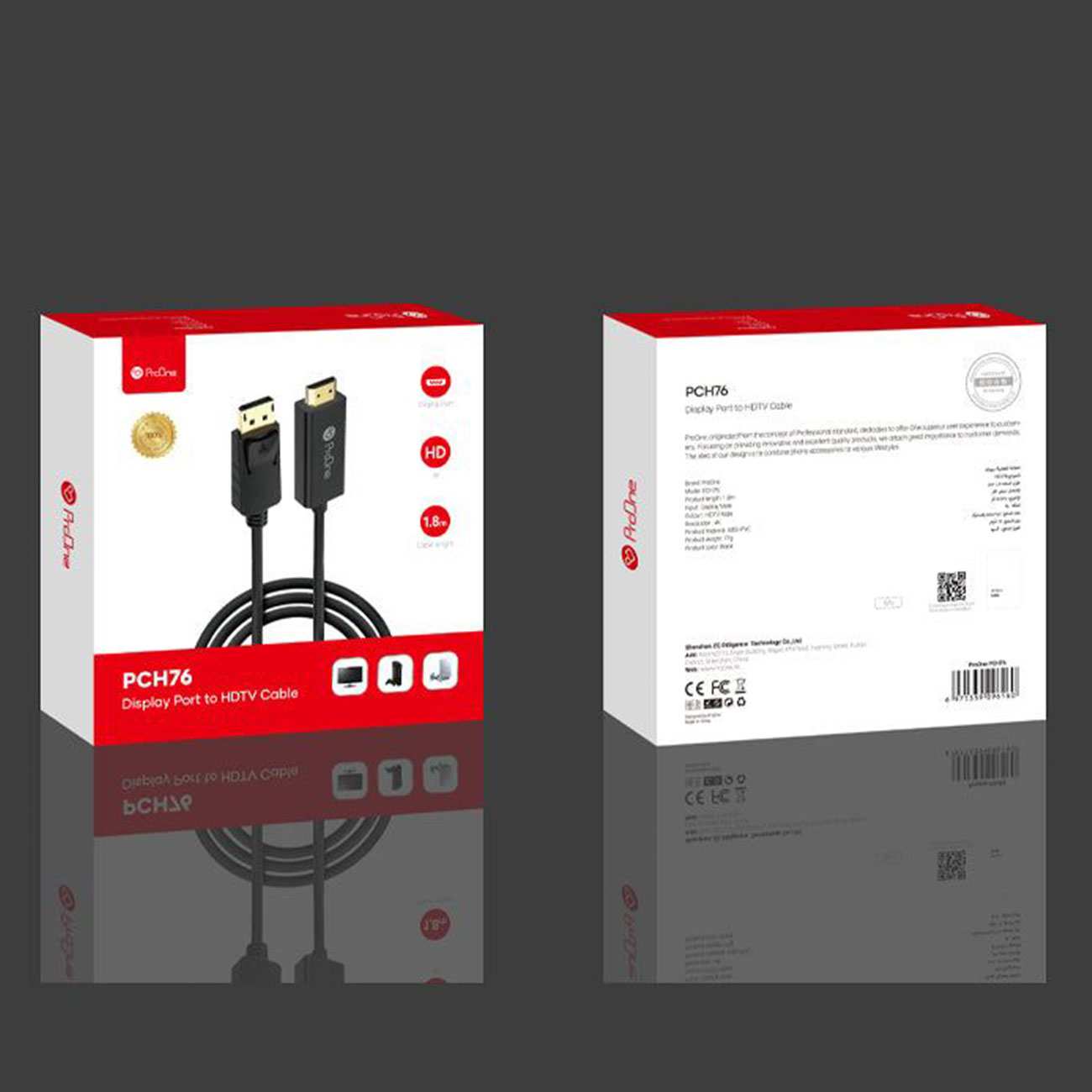 کابل اچ دی ام آی به دیسپلی پورت 1.8 متری پرووان PCH76