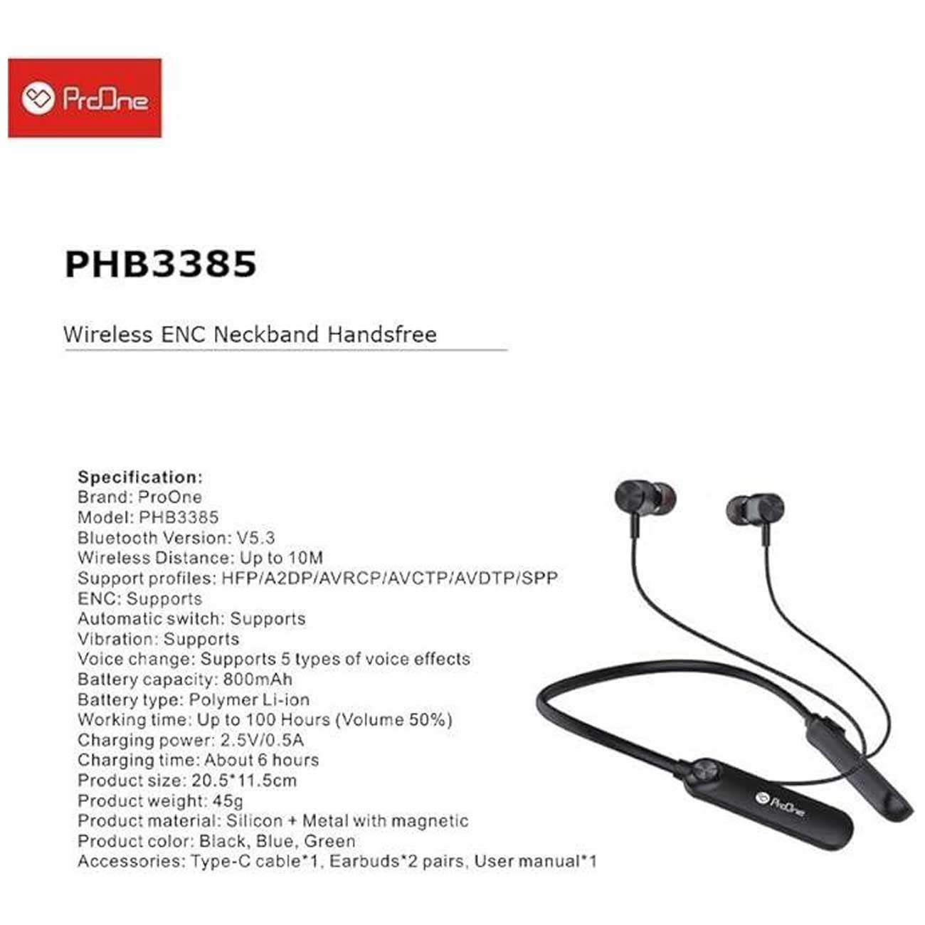 هندزفری بلوتوث گردنی 5.3 پرووان PHB3385