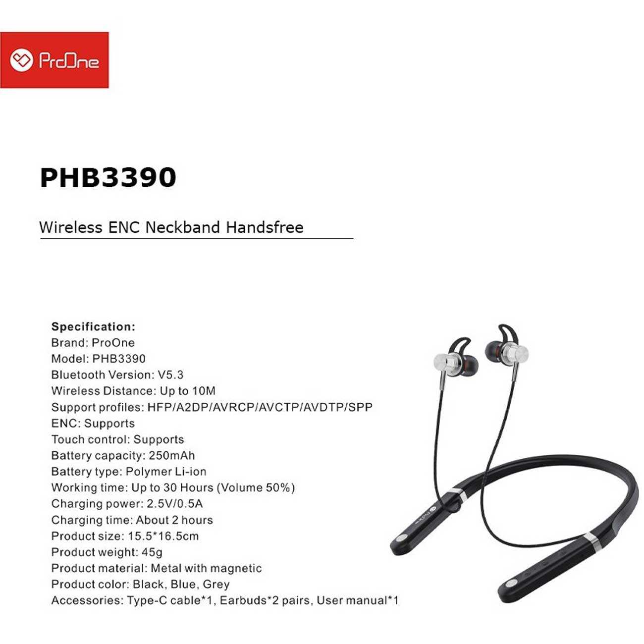 هندزفری گردنی بلوتوثی 5.3 پرووان PHB3390