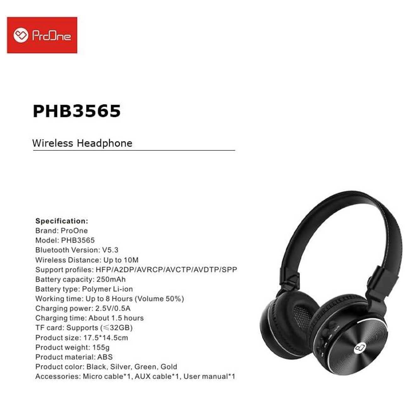 هدفون بلوتوثی 5.3 پرووان PHB3565