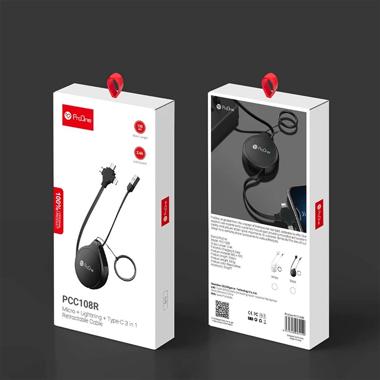 کابل چندکاره جمع شونده یو اس بی به تایپ سی، لایتنینگ و میکرو یو اس بی 2.4 آمپر یک متری پرووان PCC108R