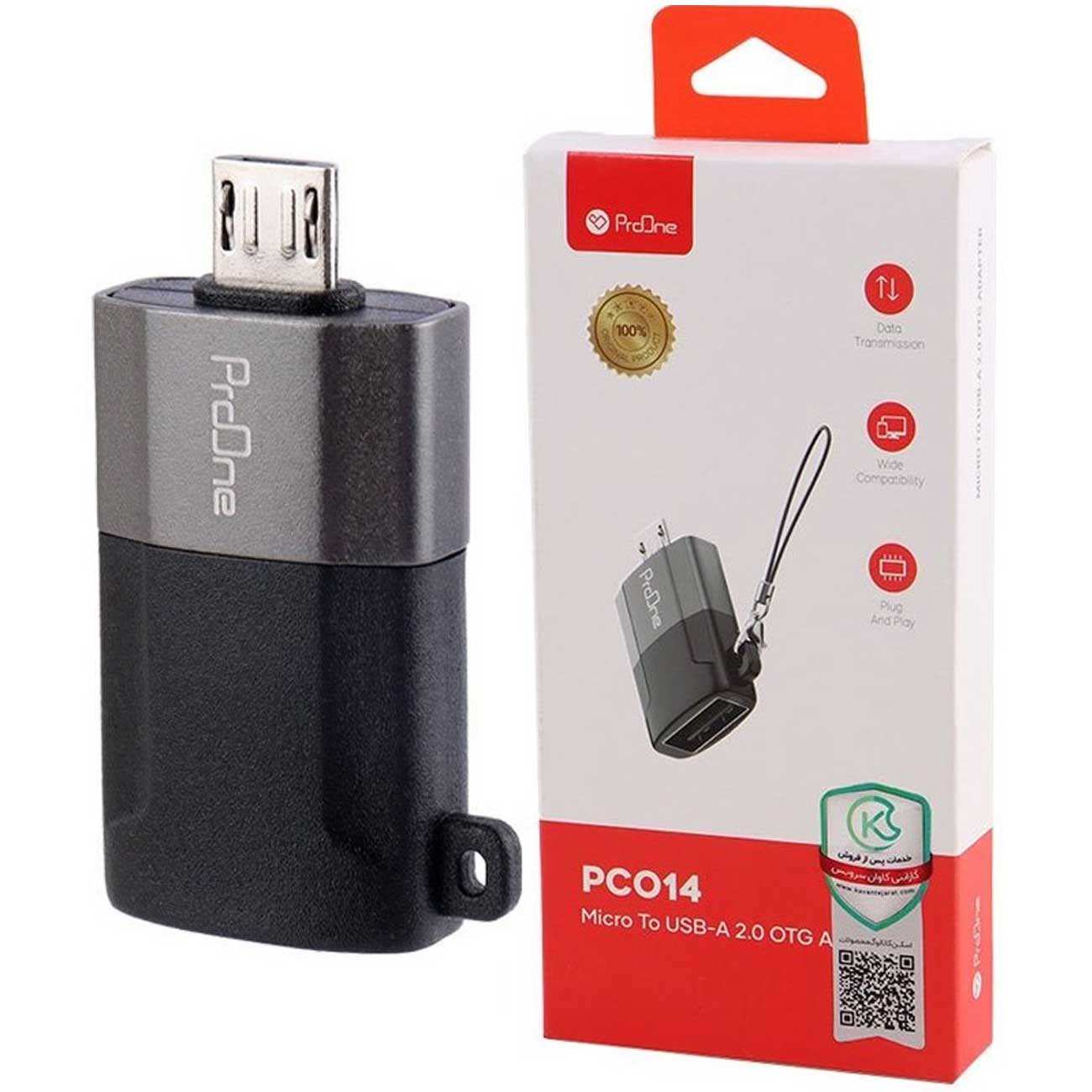 مبدل او تی جی میکرو یو اس بی به یو اس بی 2.0 پرووان PCO14