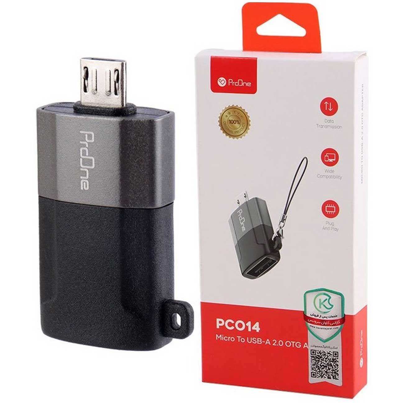 مبدل او تی جی میکرو یو اس بی به یو اس بی 2.0 پرووان PCO14