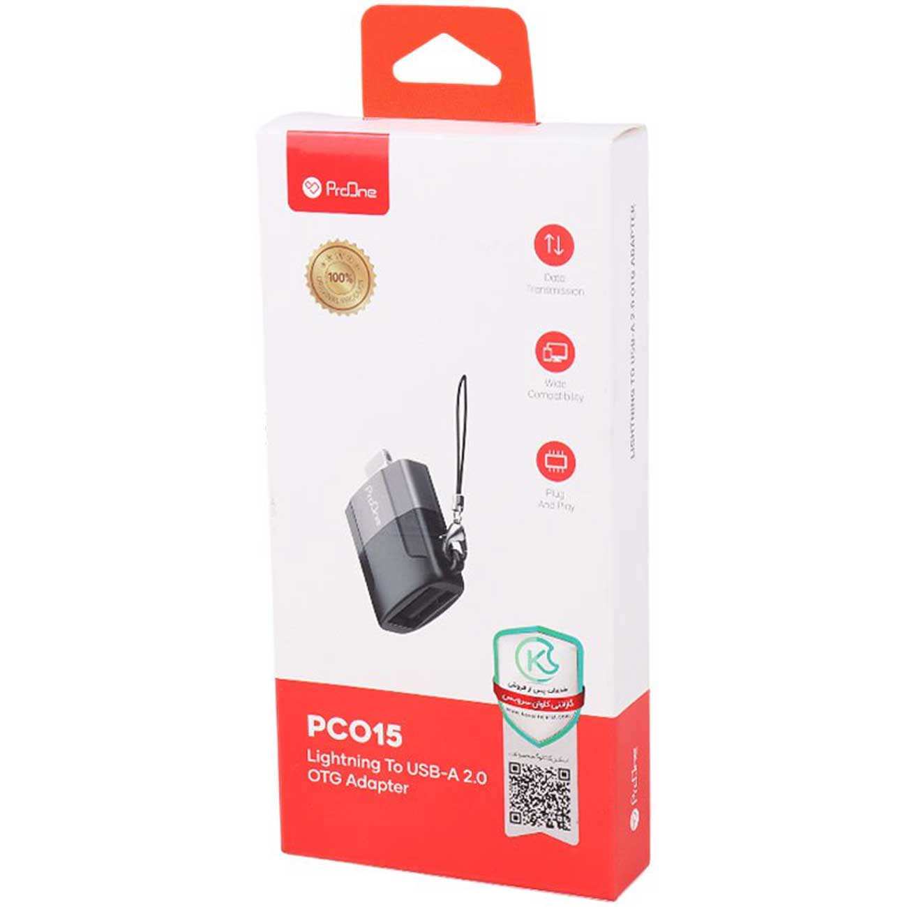 مبدل او تی جی آیفون یو اس بی 2.0 به لایتنینگ پرووان PCO15