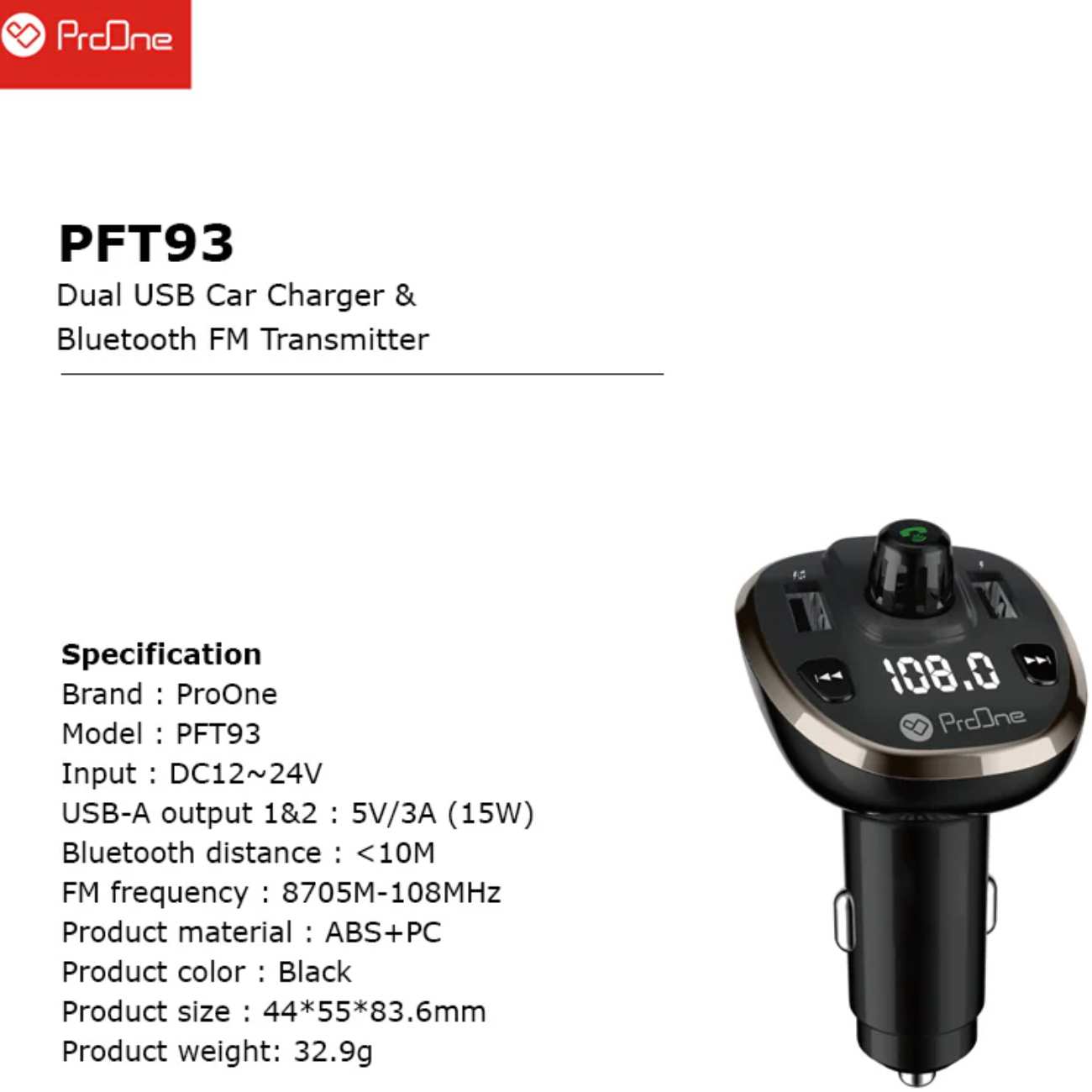 شارژر فندکی فست شارژ ماشین 15 وات و گیرنده بلوتوث خودرو پرووان PFT93